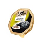   SHEBA DELICATESSO      