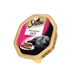   SHEBA DELICATESSO   