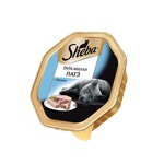   SHEBA DELICATESSO   