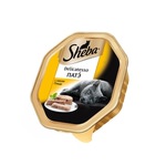   SHEBA DELICATESSO    
