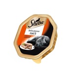  SHEBA DELICATESSO     