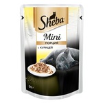   SHEBA MINI c 