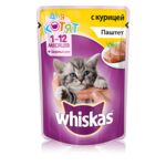   Whiskas     