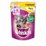   Whiskas     