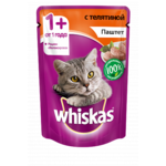   Whiskas   