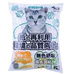   "QQ Kit" 