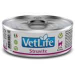  Farmina Vet Life Cat Struvite