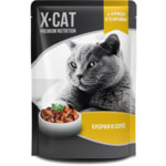 Влажный корм X-Cat из телятины и индейки