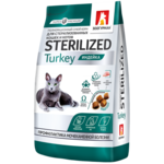    Sterilized Turkey