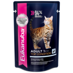   Eukanuba Adult Top Condition (  )