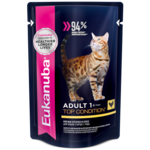   Eukanuba Adult Top Condition (  )