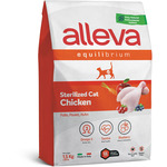   Alleva Equilibrium Sterilized Chicken