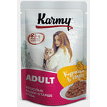   Karmy Adult   