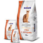   Sirius   