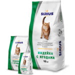   Sirius   