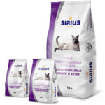Сухой корм Sirius для стерилизованных кошек