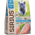 Сухой корм Sirius для котят