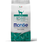   Monge Cat Hairball ()