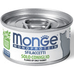   MONGE CAT MONOPROTEIN, 