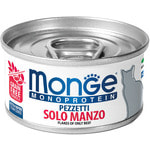   MONGE CAT MONOPROTEIN, 