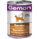   GEMON CAT     