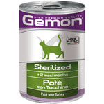   GEMON CAT     