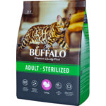   MR. BUFFALO STERILIZED  