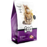   Gina Cat Sterilized Chicken & Rice ()