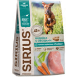 Сухой корм SIRIUS для собак крупных пород (Индейка с овощами)