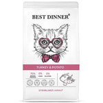   Best Dinner Sterilised Adult Turkey & Potato