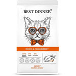   Best Dinner Adult Cat Duck & Cranberry