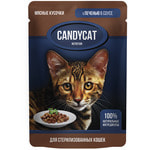 Влажный корм CANDYCAT для стерилизованных кошек, с печенью в соусе