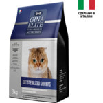 Сухой корм Gina Elite Cat Sterilized Shrimps (Италия)
