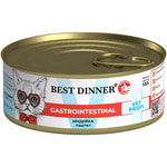   Best Dinner Exclusive Vet Profi Gastro ()