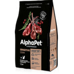 Сухой корм ALPHAPET для кошек чувствительным пищеварением (ягненок)