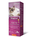 RELAXIVET    