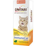 Unitabs ImmunoCat  