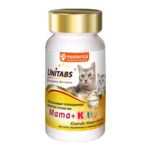 UNITABS Mama+Kitty для котят беременных кошек