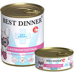   Best Dinner Gastro Intestinal (  )