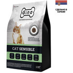   Gina Cat Sensible ()