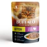 Влажный корм Mr.Buffalo Kitten с индейкой в соусе