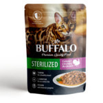   Mr.Buffalo Sterilised    