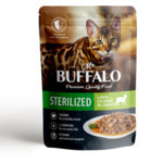   Mr.Buffalo Sterilised    