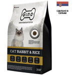   Gina Cat Rabbit & Rice ()