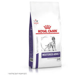   Royal canin Neutered Adult dog