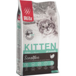   Blitz Sensitive Kitten