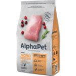   ALPHAPET MONOPROTEIN ()