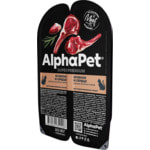   ALPHAPET (,     )