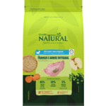   Guabi Natural Puppy (   )