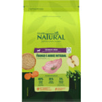  Guabi Natural Dog Adult (   )